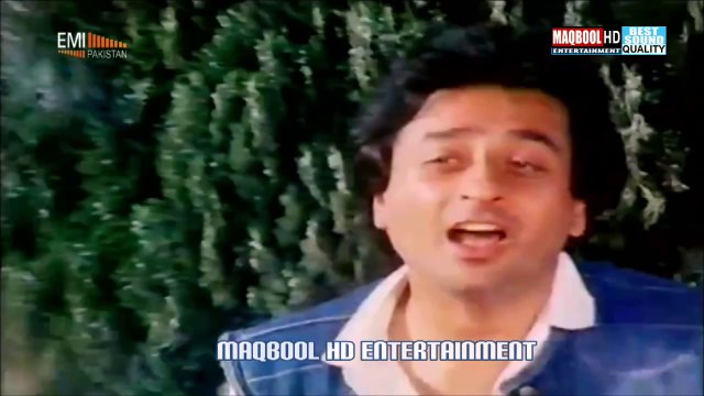 lollywood song-chaya nigahoon pe jadu