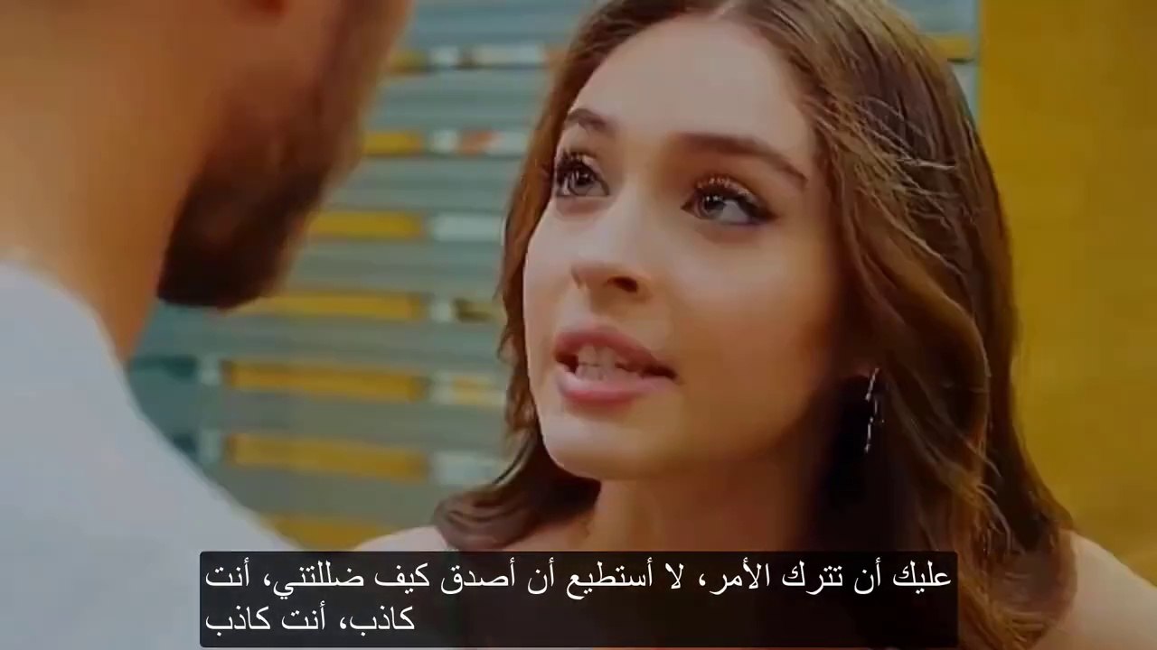 مسلسل خبئني الحلقة 8 إعلان 1 مترجم Vidéo Dailymotion