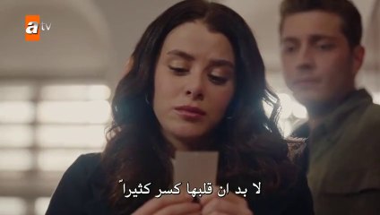 مسلسل طيور النار 2 الحلقة 35 مترجمة HD 1