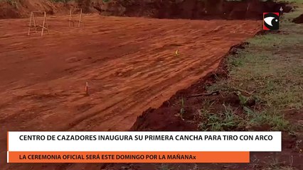 Centro de Cazadores inaugura su primera cancha para tiro con arco