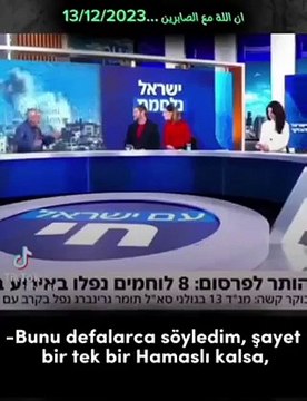 Yahudi uzman canlı yayında Bir ayet var, Allah sabredenlerle beraberdir dedi! Stüdyo buz kesti, İsrail sallandı