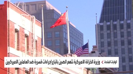خطوة قد تشعل غضب بكين.. واشنطن توافق على بيع معدات عسكرية لتايوان