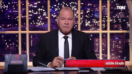 الإعلامي نشأت الديهي ينعي أمير الكويت الشيخ نواف الأحمد الصباح