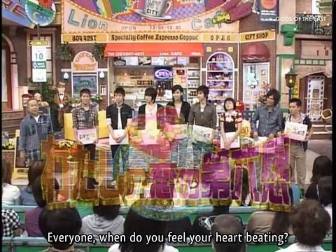 070613 Gokigenyou 03 [GOE-SS] {db5k library}