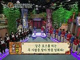 070428 Jiwhaza Episode 3 - TVXQ Special [GOE-SS] {db5k library}