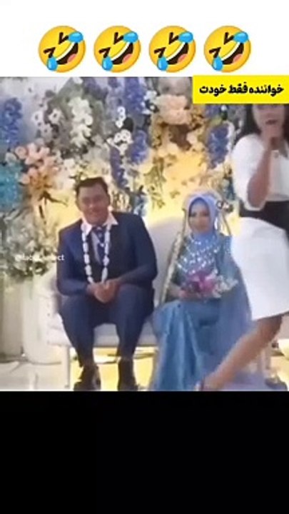 Married fun