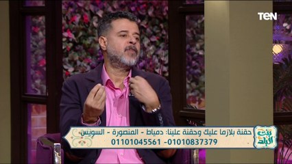 ليه لو بدأت حقن البلازما لازم تكمل الكورس للأخر