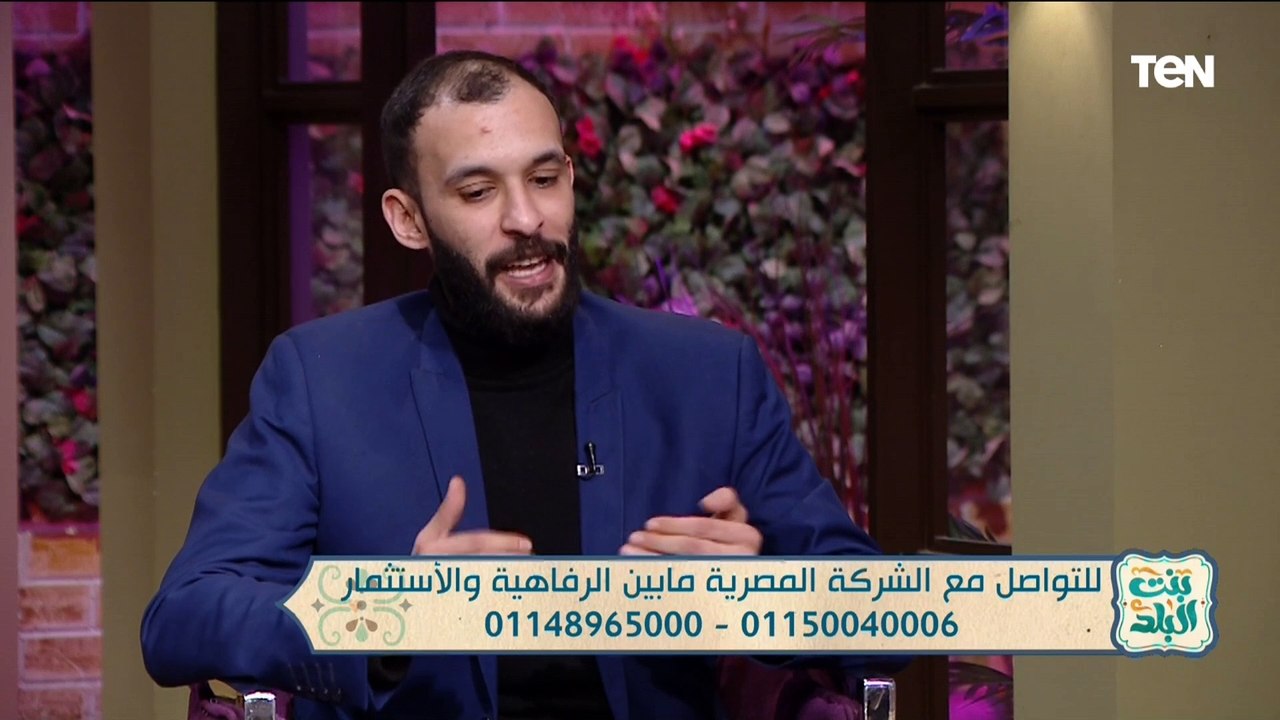 أكبر هايبر ماركت في البحر الأحمر من شركة المصرية للاستثمار العقاري