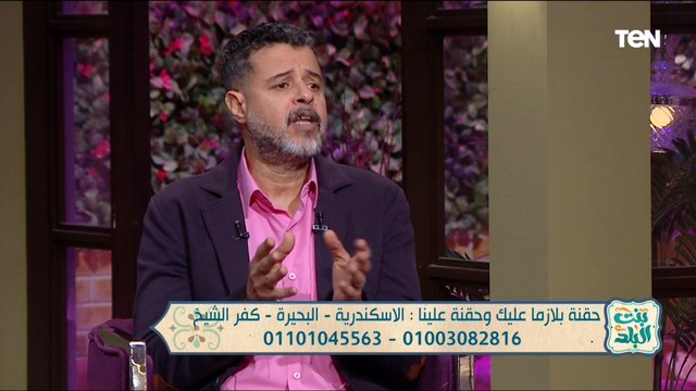 3 طرق لعلاج خشونة الركبة من الدكتور سامى قنديل استشاري أول علاج الألم