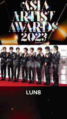 LUN8 at the #AAA2023 red carpet #PEP #shorts