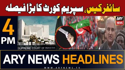 ARY News 4 PM Headlines 22nd December 2023 | Ciphercase - Latest Update