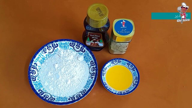 Omani Sweet (Asida) _ العصيدة العمانية