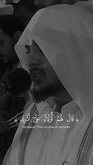 وإني لغفار لمن تاب وءآمن..... _ من أشهر وأفضل تلاوات القارئ هيثم الدخين ------ _ _قرآن_كريم _سورة_طه(360P)