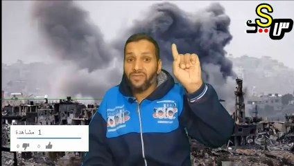 مات الضمير العربى