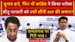 Jitu Patwari बनें MP Congress President, जानें पार्टी ने क्यों जताया इन पर भरोसा | वनइंडिया हिंदी