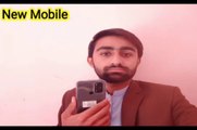 Mne New Mobile le lya | Abdul Basit Khakwani