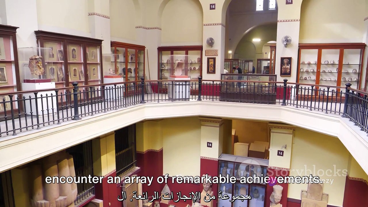 The Oldest Civilization