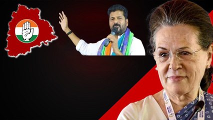 Download Video: Telangana Cabinet Expansion ఢిల్లీ టూర్ తో వారికీ మేలు చేయబోతున్న CM Revanth Reddy | Telugu Oneindia