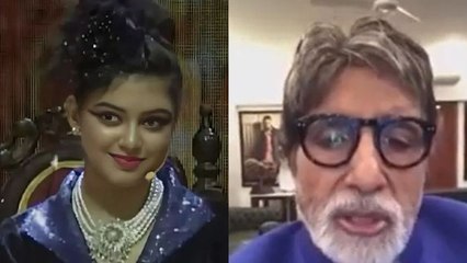 Télécharger la video: Amitabh Bachchan Aaradhya Bachchan Annual Function Performance पर Shocking Reaction Viral | Boldsky