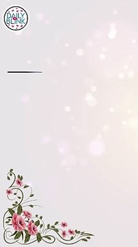 Daily Hadees | Hadees Sharif | Sahih Bukhari 2528 || Daily Blink #shorts #viral #sahihbukhari