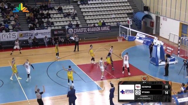 Έσπερος My KTEO Λαμίας-Α.Ε. Ψυχικού 63-74