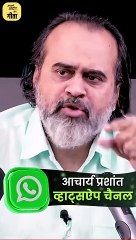 पत्नी बात नहीं सुनती? || आचार्य प्रशांत
