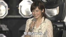 モーニング娘。OG、安倍なつみ・保田圭・田中れいな+岡まり、フォークソング