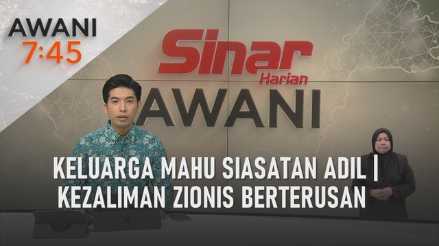 AWANI 7:45 [17/12/2023] – Keluarga mahu siasatan adil | Kezaliman Zionis berterusan