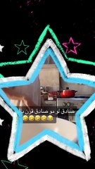 جوزيف البحريني جاب العيد