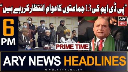 ARY News 6 PM Prime Time Headlines 17th December 2023 | Latif Khosa's Big Statement