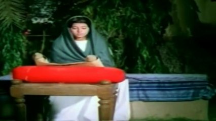 Jab Eisa Masih - Mohammad Aziz