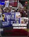 أهالي الأسرى الإسرائيليين يتظاهرون لوقف القتال للضغط على حكومة نتنياهو