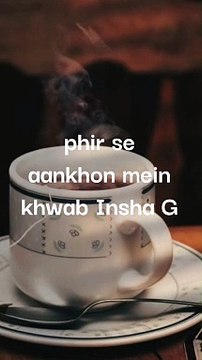 Phir Sy Aankhon Mein Khwab Insha G | Urdu sad Poetry | Hindi sad poetry | Viral Poetry | Weird Styories # poetry