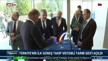 Uydu internet hizmeti Starlink akıllı telefonlara geliyor