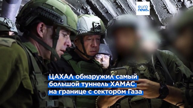 Международное давление на Израиль усиливается