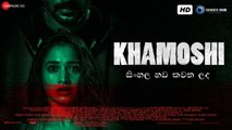 Khamoshi (2019) | 