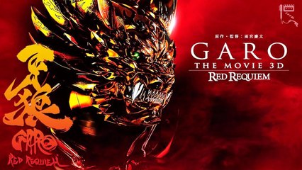 Garo: Red Requiem (2010) | Hindi Dubbed Horror / Action Movie [720P Blu-Ray]