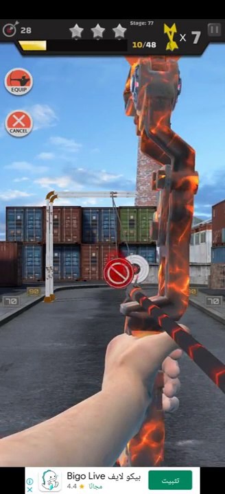 لعبة قوس السهامArchery game)