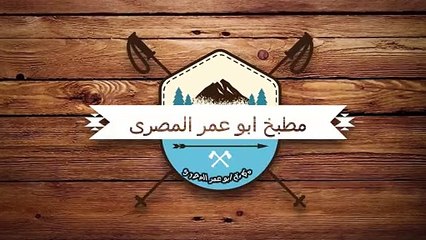 اسهل طريقة لحفظ البنجر 3 سنين