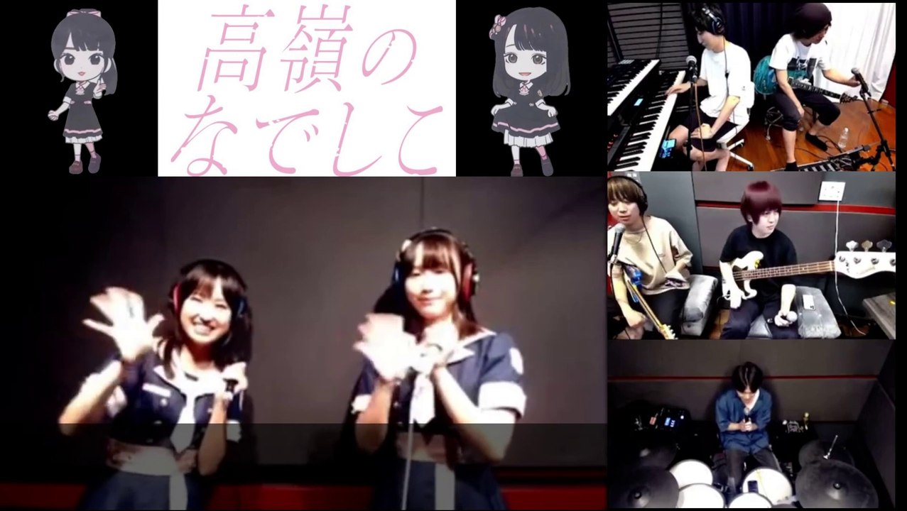 230828 東山恵里沙, 葉月紗蘭 [Honeyworks 24hrs Live]
