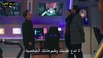 الحلقة 12 الثانية عشر كاملة مترجمة عربي Iskander.S02.E12 المسلسل التركي الإسكندر العاصف الموسم الثاني