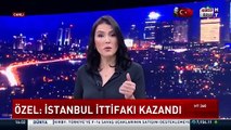 أوزغور أوزيل زار أكرم إمام أوغلو التركيز على تحالف إسطنبول