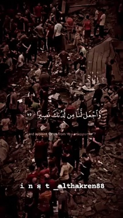 متي ياتي