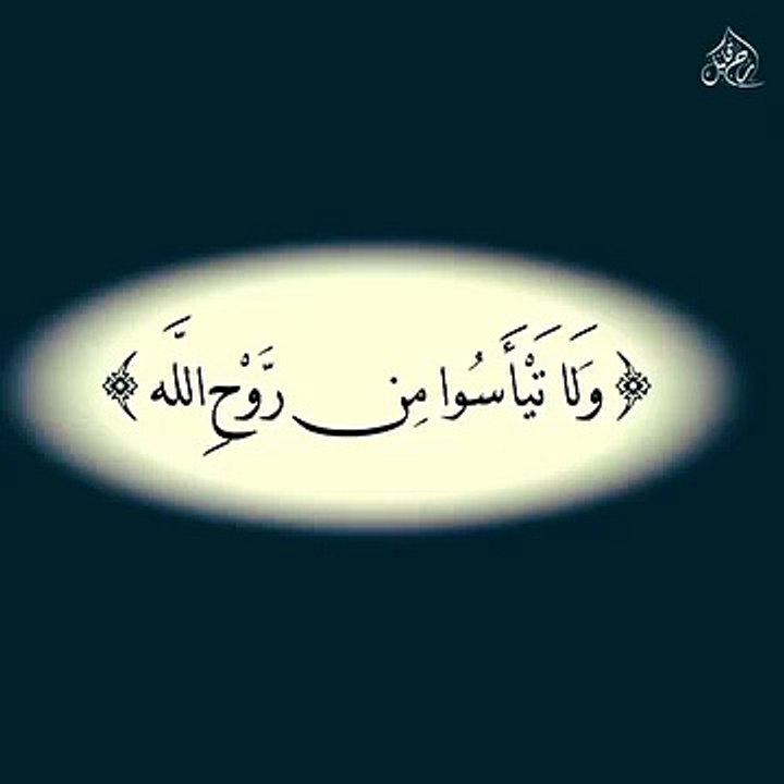 No matter what the reason
