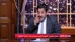 حسام الغمري: محمد ناصر ومعتز مطر مش إخوان بس بتوع فلوس وجم للإخوان بالفلوس