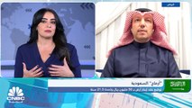 مؤشر تاسي السعودي يغلق مرتفعاً للجلسة السابعة على التوالي