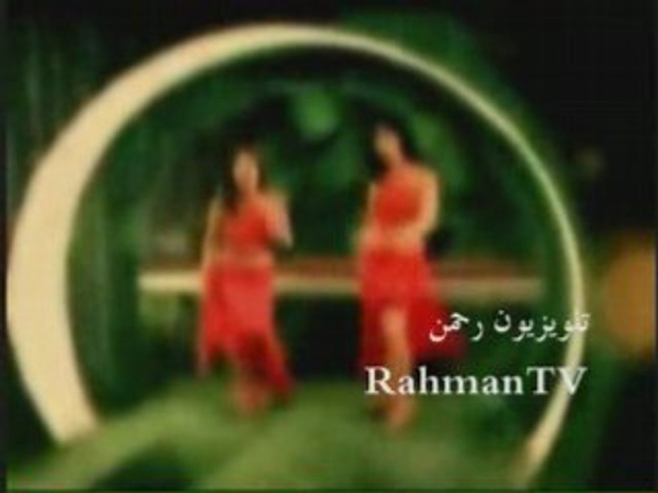 Bashir Hamdard - Negina
