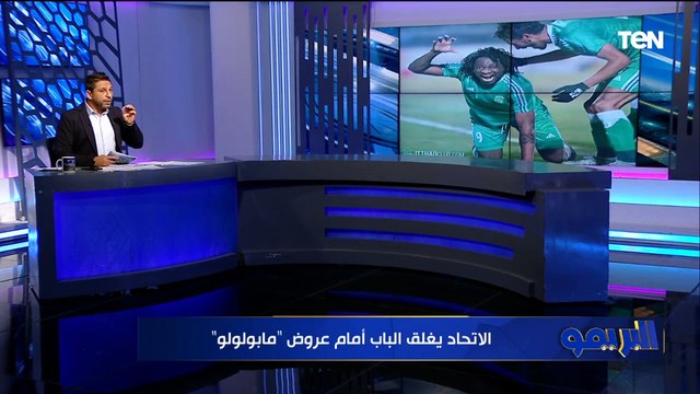 الشباب يعرض 6.5 مليون دولار محمد فاروق ينفرد بموقف الزمالك من رحيل أحمد سيد زيزو للدوري السعودي