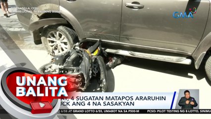 1 patay, 4 sugatan matapos araruhin ng truck ang 4 na sasakyan | UB