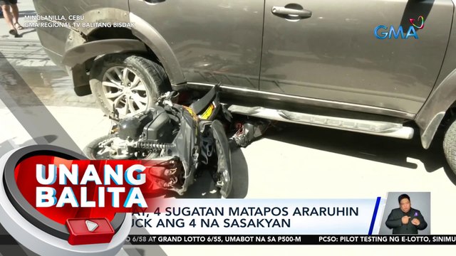 1 patay, 4 sugatan matapos araruhin ng truck ang 4 na sasakyan | UB
